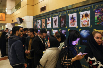 42e édition du Festival international du film de Fajr ; Cérémonie de clôture en cours, lauréats récompensés