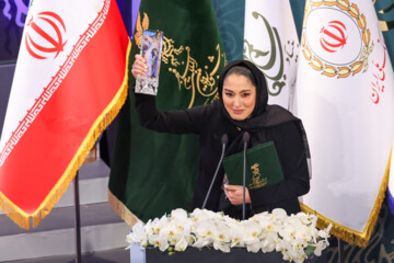 اختتامیه چهل و دومین جشنواره فیلم فجر