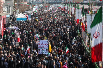 راهپیمایی بیست و دوم بهمن ۱۴۰۲