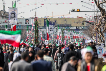 راهپیمایی بیست و دوم بهمن ۱۴۰۲