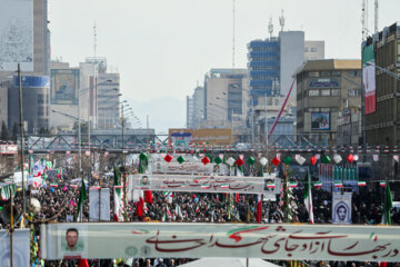 راهپیمایی بیست و دوم بهمن ۱۴۰۲