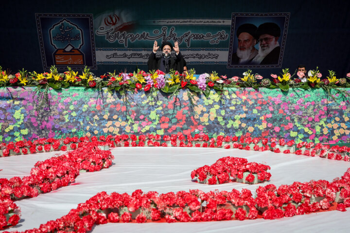 راهپیمایی بیست و دوم بهمن ۱۴۰۲