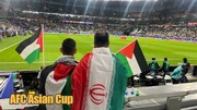 Football fans amazed by how Iranians applauded Palestine team