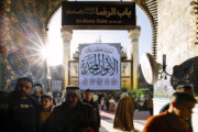 Imam Ali's holy shrine ready for Sha'ban holidays