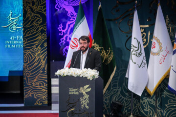 اختتامیه چهل و دومین جشنواره فیلم فجر