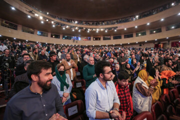 اختتامیه چهل و دومین جشنواره فیلم فجر