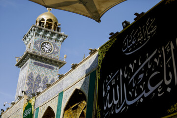 Sanctuaire de l'Imam Ali à la veille des fêtes du moi de de Shaban