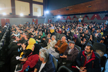 آیین اختتامیه چهاردهمین جشنواره فیلم فجر اصفهان