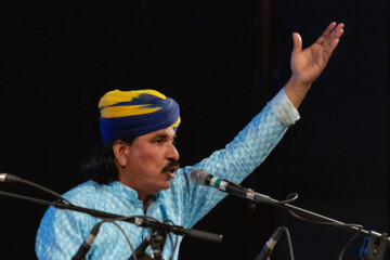 39th International Fajr Music Festival