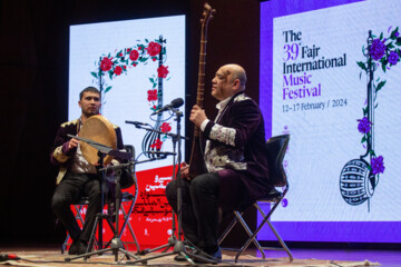 La segunda noche del 39º Festival Internacional de Música Fayr en Teherán
