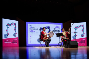 La segunda noche del 39º Festival Internacional de Música Fayr en Teherán
