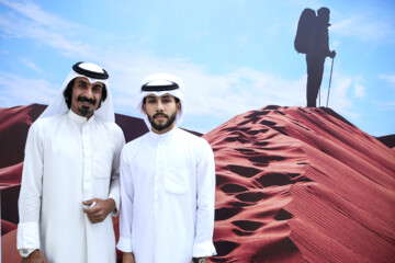 هفدهمین نمایشگاه بینالمللی گردشگری تهران