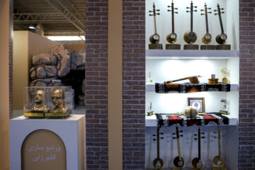 هفدهمین نمایشگاه بینالمللی گردشگری تهران