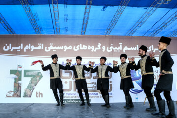 هفدهمین نمایشگاه بینالمللی گردشگری تهران