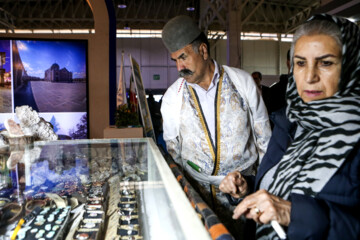 هفدهمین نمایشگاه بینالمللی گردشگری تهران