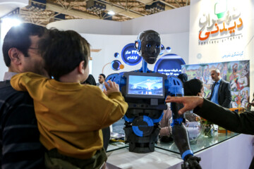 هفدهمین نمایشگاه بینالمللی گردشگری تهران