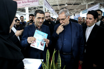 هفدهمین نمایشگاه بینالمللی گردشگری تهران