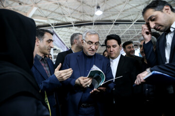 هفدهمین نمایشگاه بینالمللی گردشگری تهران