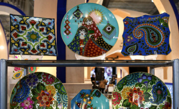 هفدهمین نمایشگاه بینالمللی گردشگری تهران