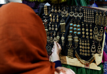 هفدهمین نمایشگاه بینالمللی گردشگری تهران