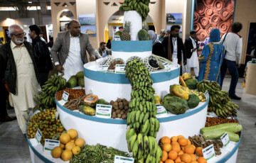 هفدهمین نمایشگاه بینالمللی گردشگری تهران