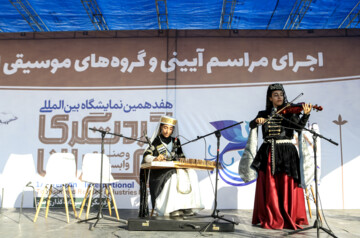 هفدهمین نمایشگاه بینالمللی گردشگری تهران