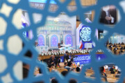 L'ouverture du 40ème Concours International du Saint Coran à Téhéran