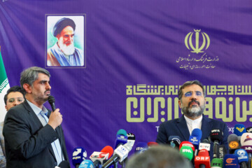 24th Iran Media Expo kicks off