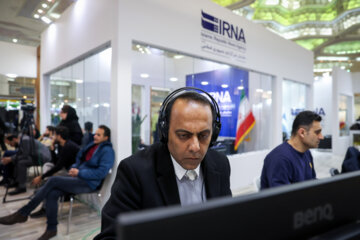 بیستوچهارمین نمایشگاه رسانههای ایران