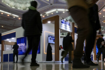 بیستوچهارمین نمایشگاه رسانههای ایران