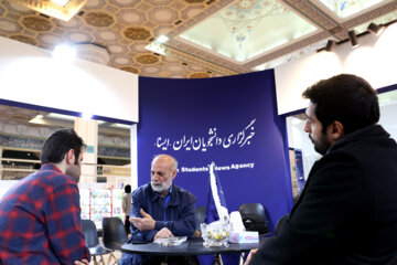 بیست‌وچهارمین نمایشگاه رسانه‌های ایران