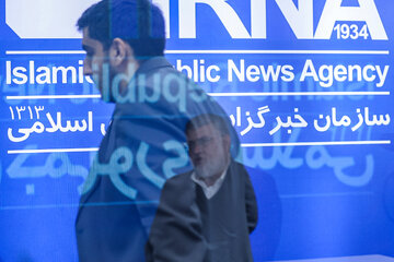 بیست‌ و چهارمین نمایشگاه رسانه‌های ایران- روز دوم