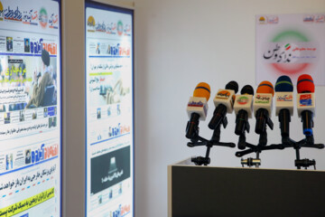 بیستوچهارمین نمایشگاه رسانههای ایران- روز سوم