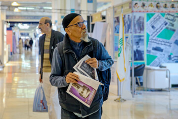 بیستوچهارمین نمایشگاه رسانههای ایران- روز سوم