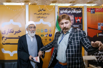 بیستوچهارمین نمایشگاه رسانههای ایران- روز سوم