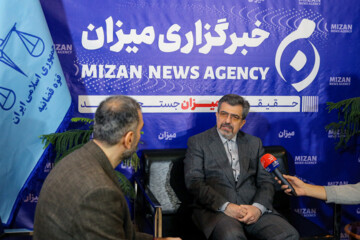 بیستوچهارمین نمایشگاه رسانههای ایران- روز سوم