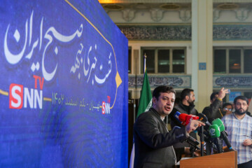 بیست‌وچهارمین نمایشگاه رسانه‌های ایران- روز سوم