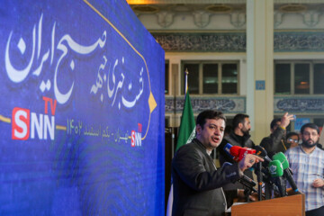 بیستوچهارمین نمایشگاه رسانههای ایران- روز سوم