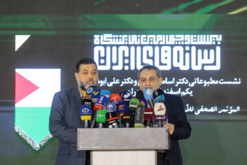 بیستوچهارمین نمایشگاه رسانههای ایران- روز سوم