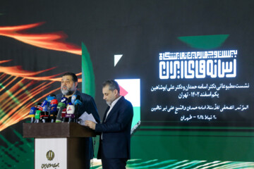 بیستوچهارمین نمایشگاه رسانههای ایران- روز سوم