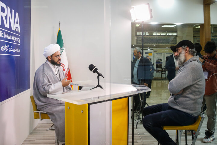 بیست و چهارمین نمایشگاه رسانه های ایران