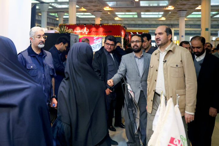 بیست و چهارمین نمایشگاه رسانه های ایران