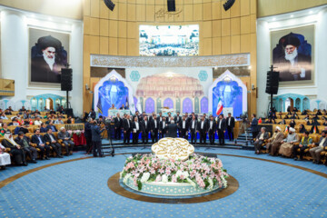 Closing ceremony of Iran's 40th Int'l Quran Competition 