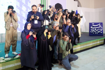 اختتامیه بیست‌وچهارمین نمایشگاه رسانه‌های ایران