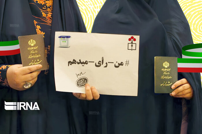 تنور داغ تبلیغات انتخاباتی در فضای مجازی استان بوشهر / تبلیغ برای داوطلبی به شکلی عجیب