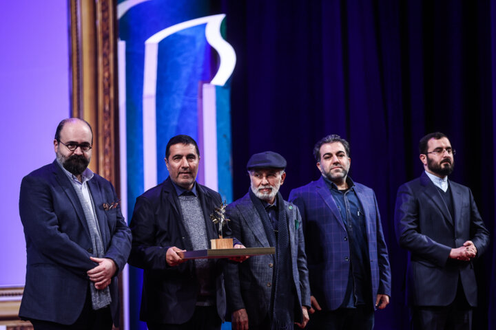 اختتامیه شانزدهمین جشنواره هنرهای تجسمی فجر