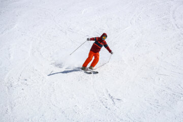 Pista de Esquí de Tarik Darre
