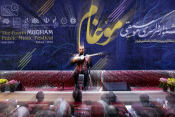 چهارمین جشنواره سراسری موسیقی موغام