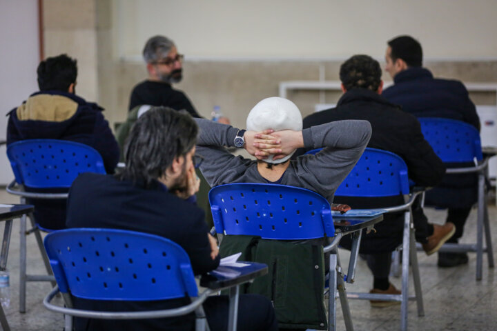 آزمون سراسری کارشناسی ارشد و دکتری ۱۴۰۲- دانشگاه شهید بهشتی