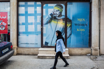 مردم ایران زمین؛ رضوانشهر